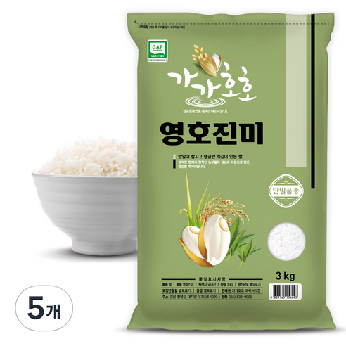 가가호호 영호진미 쌀, 3kg, 5개