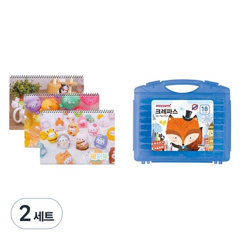 몰랑이 두툼 미술용 스케치북 170g x 3p + 모나미 모니주 가방파스 18색 문구세트, 랜덤발송(스케치북), 남(크레파스), 2세트