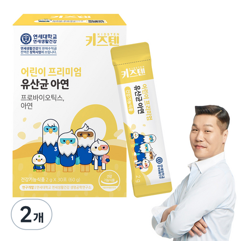   연세 키즈텐 어린이 프리미엄 유산균 아연 사과맛, 2개, 60g