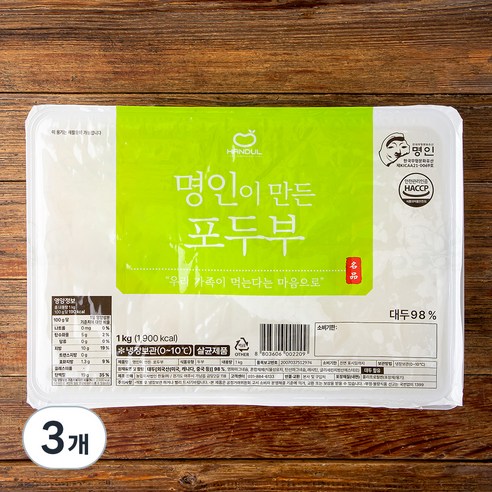 한둘 명인이 만든 포두부, 1kg, 3개