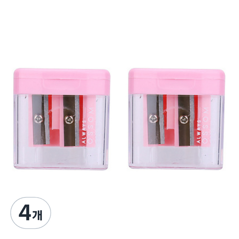 블랙트리 듀얼 휴대용 연필깎이, 핑크, 4개