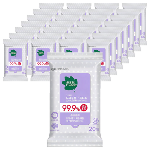 그린핑거 유아용품 소독티슈 휴대용, 20매, 30개