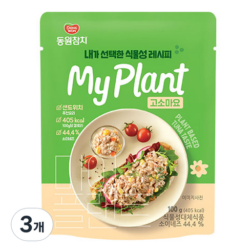 마이 플랜트 고소마요, 100g, 3개