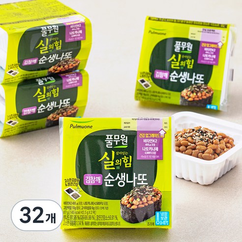 풀무원 김참깨 순생나또, 43.5g, 8개입, 4개