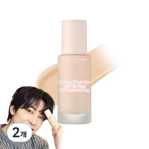 더페이스샵 잉크래스팅 파운데이션 슬림핏 뉴 35ml, V203, 2개