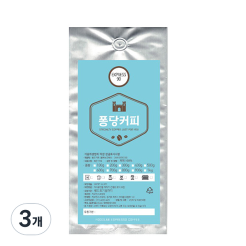 퐁당커피 EXPRESS 90, 핸드드립, 200g, 3개