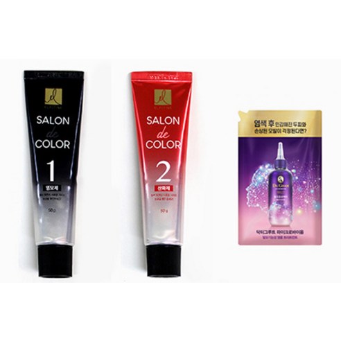 엘라스틴 살롱 드 컬러로 집에서처럼 빛나는 머리카락을 만나보세요!