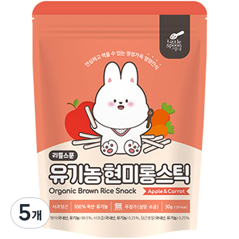 리틀스푼 쌀과자 유기농 떡뻥 스틱 현미 롱스틱, 혼합맛(사과 / 당근), 30g, 5개