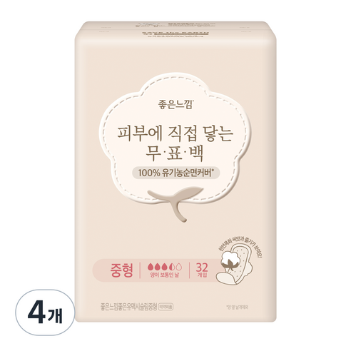 좋은느낌 순면 무표백 중형 생리대 날개형, 32개입, 4개