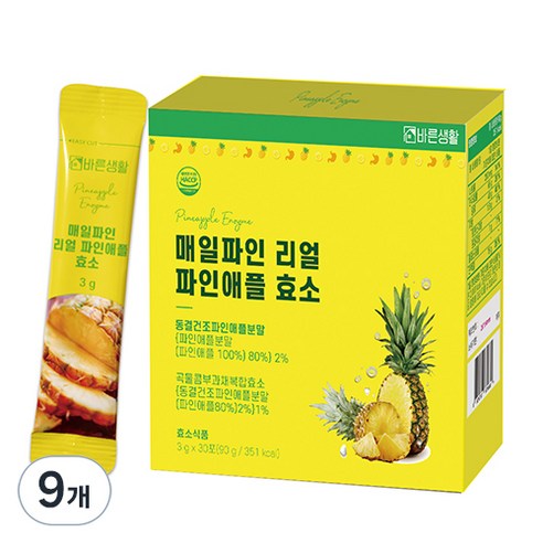 바른생활 매일파인 리얼 파인애플 효소, 90g, 9개