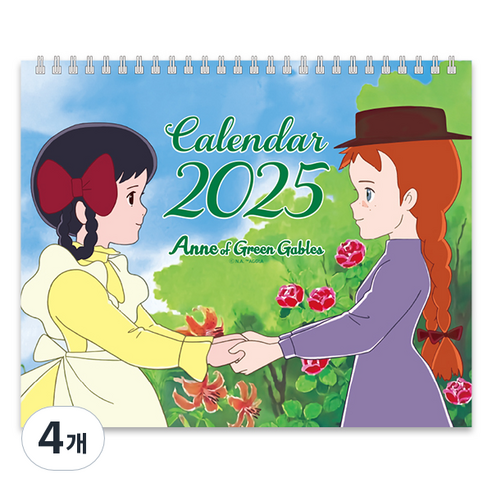 플라잉웨일즈 빨강머리앤 2025 벽걸이 캘린더, 레드, 4개