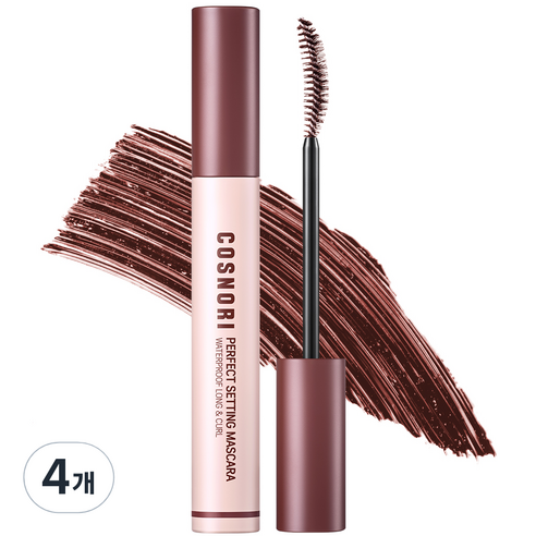 코스노리 퍼펙트 세팅 워터프루프 롱앤컬 마스카라 7ml, 03 로지 브라운, 4개