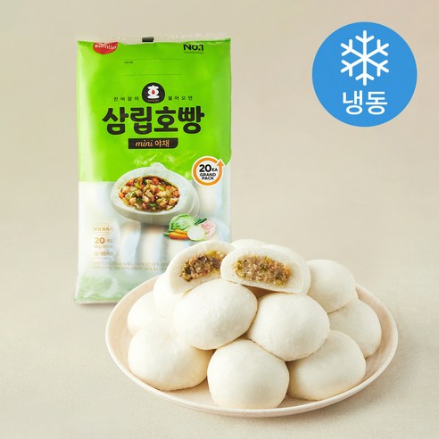 삼립 mini 야채 호빵 (냉동), 41g, 20개입, 1개