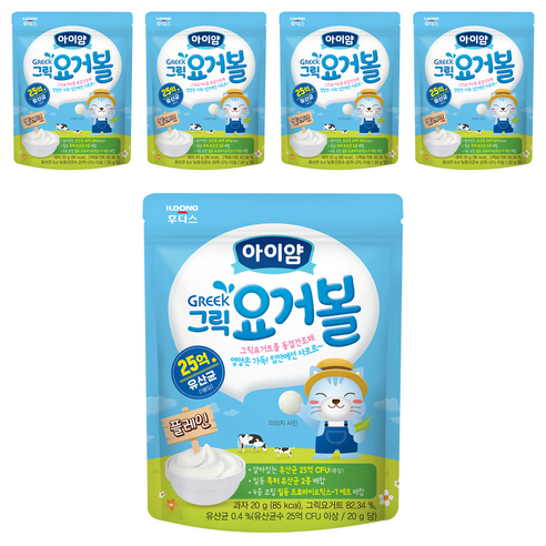 일동후디스 아이얌 그릭 요거볼 20g, 플레인, 5개