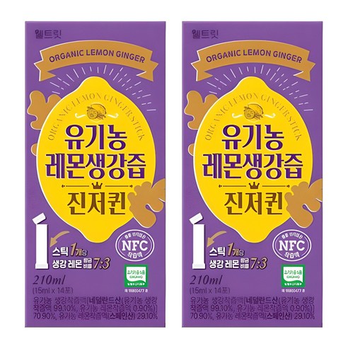 웰트릿 유기농 레몬생강즙 NFC 착즙 원액 진저퀸 14p, 210ml, 2개