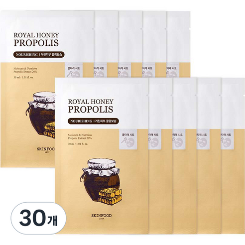 스킨푸드 로열허니 프로폴리스 인리치 마스크 시트 30ml, 1개입, 30개