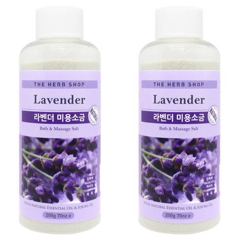 더허브샵 미용 소금 라벤더, 200g, 2개