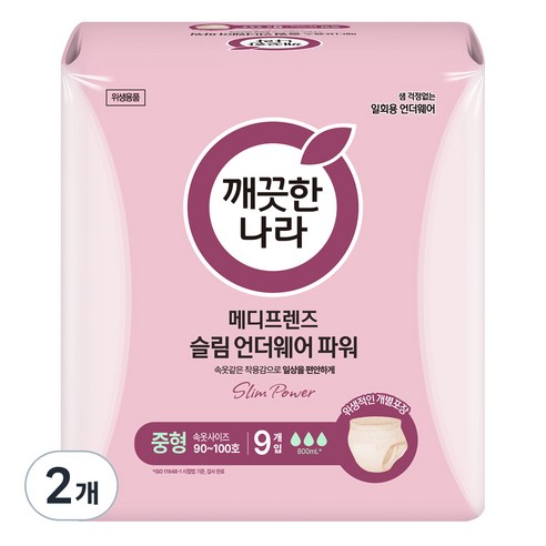 깨끗한나라 메디프렌즈 슬림 언더웨어 파워, 중형, 2개, 9개입