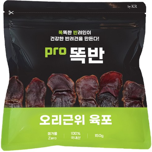 바이케이알 pro똑반 국내산 강아지 수제간식, 오리근위, 150g, 1개 강아지간식국내산