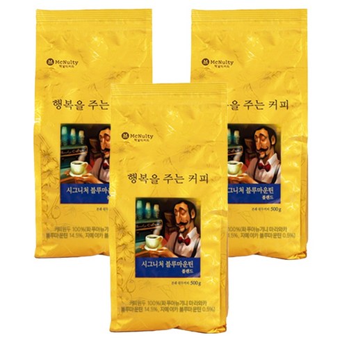 맥널티커피 자메이카 블루마운틴 블렌드 분쇄 원두커피, 핸드드립, 500g, 3개
