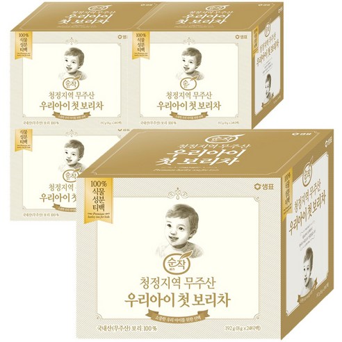 순작 청정지역 무주산 우리아이 첫 보리차 24p, 192g, 24개, 4개