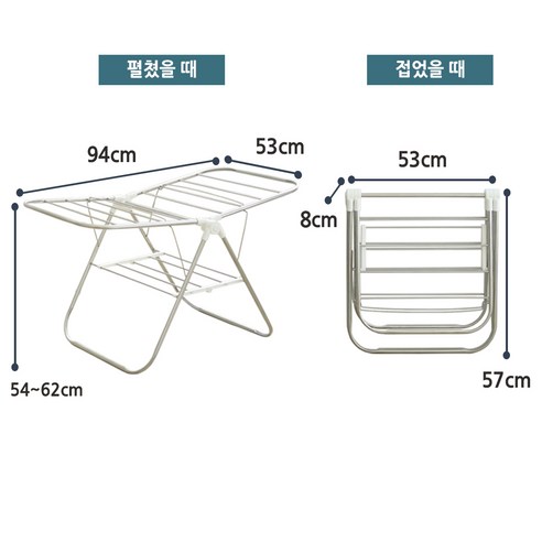 Easy  空間利用  迷你晾衣架  迷你迷你  少量衣物  小晾衣架  內衣晾曬  室內迷你  室內加濕  嬰兒晾衣架