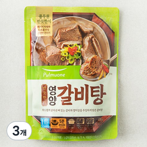 풀무원 반듯한식 영양갈비탕, 3개, 400g
