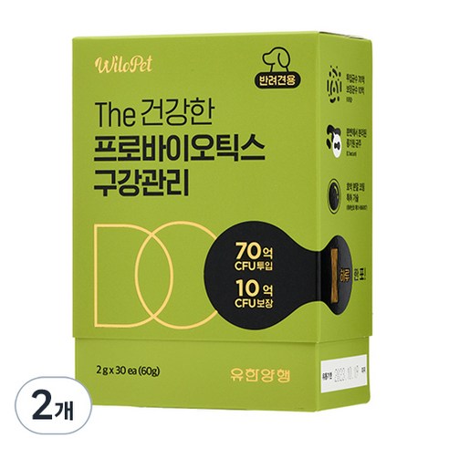 유한양행 The 건강한 강아지 프로바이오틱스 유산균 30p, 2개, 구강관리