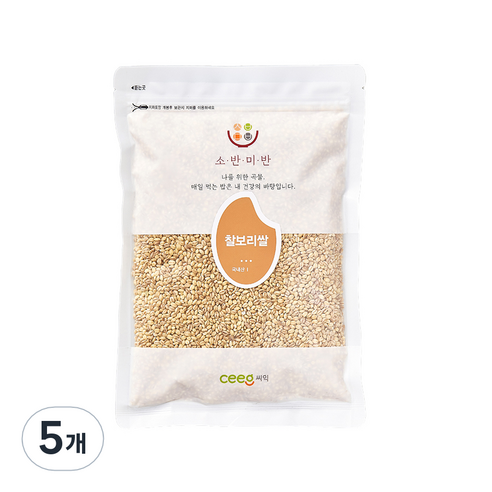 씨익 소반미반 찰보리, 500g, 5개