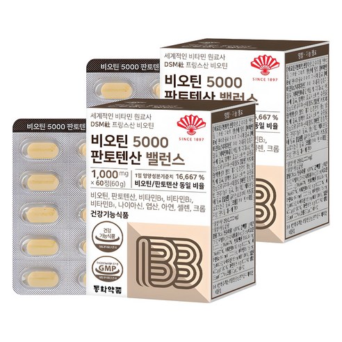 동화약품 비오틴 5000 판토텐산 밸런스, 60정, 2개