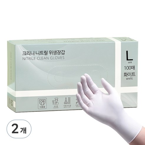 크리니 니트릴 다용도 위생장갑 100p, 화이트, 대(L), 2개