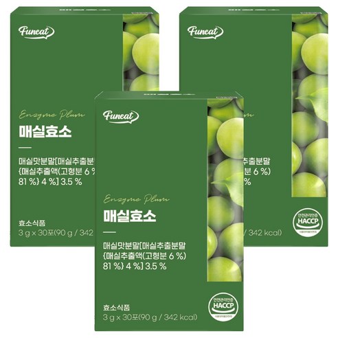 퍼니트 매실효소 30p