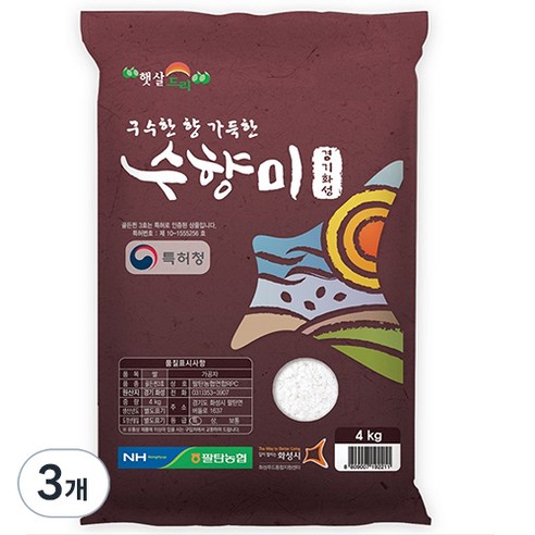 수향미 2024년산 햅쌀 골든퀸 3호 백미 특등급, 특, 4kg, 3개
