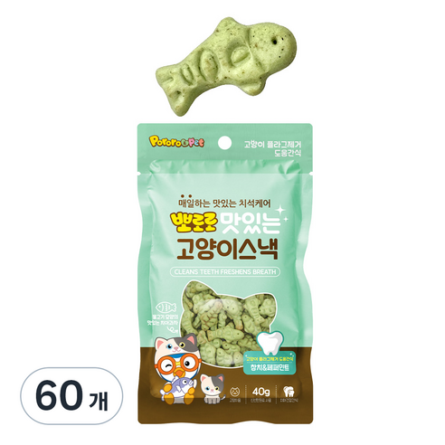 에이비에스엘 뽀로로 맛있는 고양이 스낵, 혼합맛(참치/페퍼민트), 40g, 60개