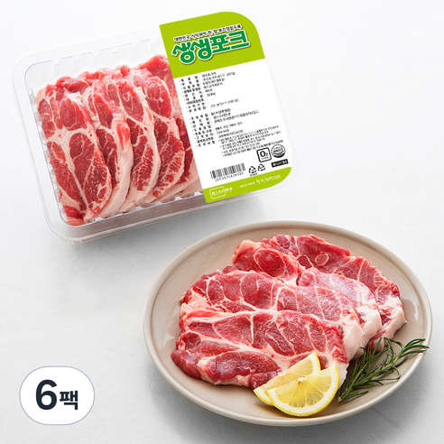 생생포크 한돈 목심 구이용(냉장), 1kg, 6팩
