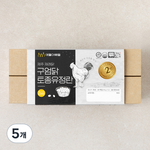 애월아빠들 제주 재래닭 구엄닭 토종유정란, 10구, 5개
