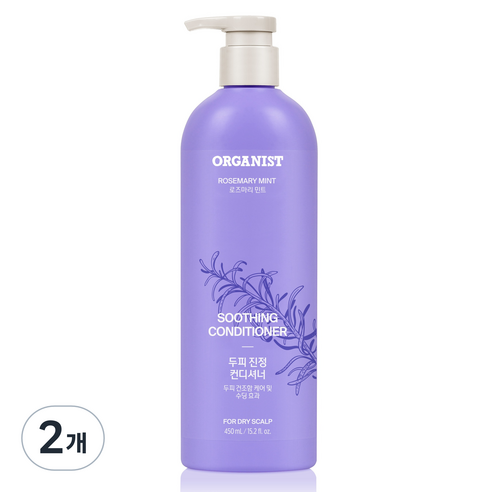 오가니스트 로즈마리 민트 약산성 컨디셔너 건조한 두피용, 2개, 450ml