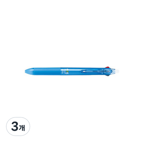 파이롯트 프릭션 2색 2C 볼펜 0.38mm, 라이트블루, 3개
