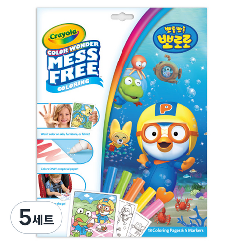 크레욜라 메스프리 뽀로로와 친구들 컬러마카 5종 세트, 5색, 5세트