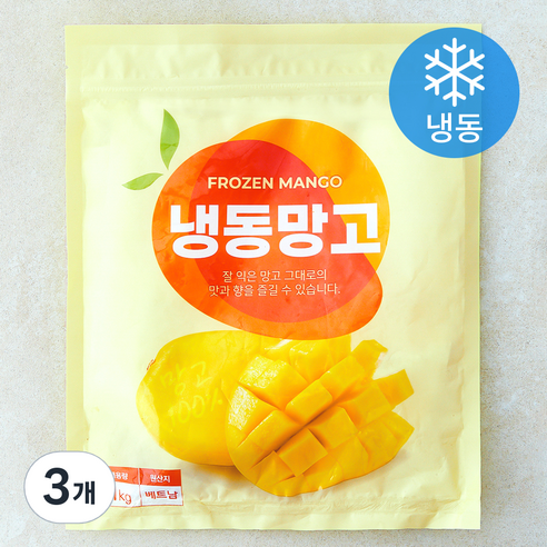 망고 (냉동), 3개, 1kg