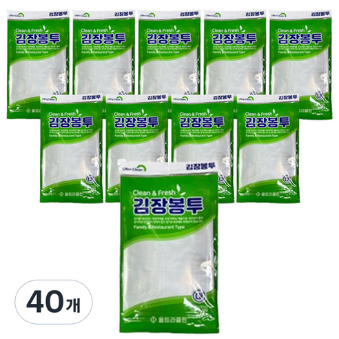 니즈 김장봉투 2p, 대형(약15포기), 40개