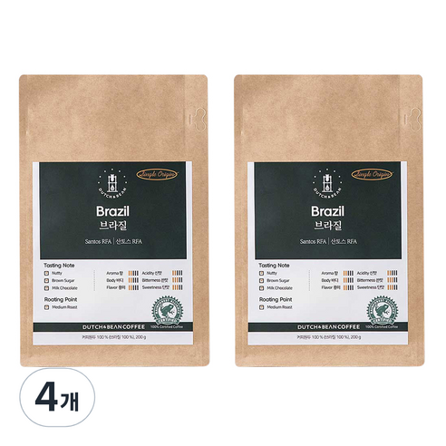 더치앤빈 싱글 오리진 브라질 산토스 RFA 로스팅원두 2p, 200g, 4개, 모카포트