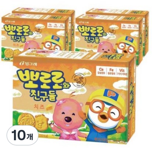 빙그레 뽀로로와 친구들 치즈, 65g, 10개