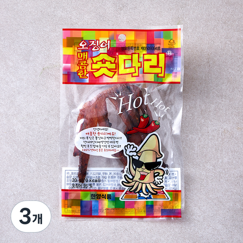 한양식품 매콤한 오징어 숏다리, 20g, 3개