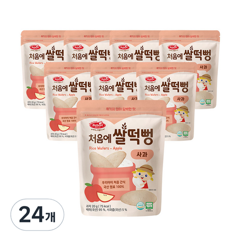 베베스트 처음에 쌀떡뻥 20g, 사과, 24개