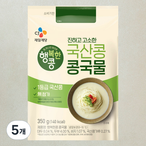 행복한콩 콩국물, 350g, 5개