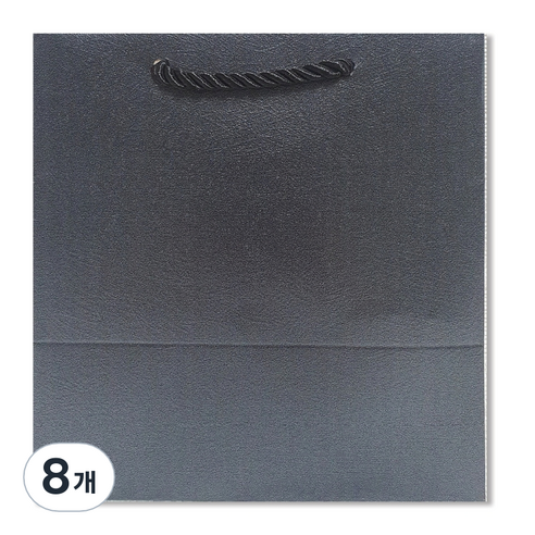 홀마크 단색 무지 쇼핑백 8p, 다크그레이, 8개