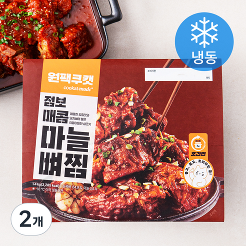 쿠캣 원팩 점보 매콤 마늘 뼈찜 (냉동), 1.4kg, 2개