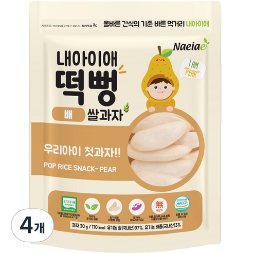 내아이애 유기농 아기과자 떡뻥 쌀과자, 배, 4개, 30g