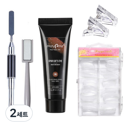 고고블랑 네일연장 자석 마그네틱 폴리젤 06 세트, 폴리젤 15ml + 듀얼브러쉬 + 막대자석 + 팁고정클립 2p + 연장팁 100p, 2세트